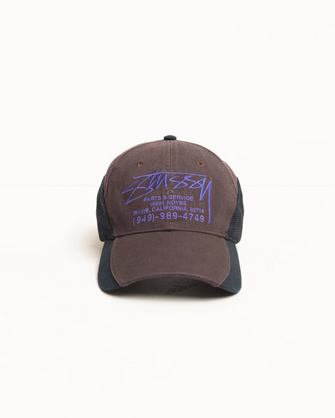 Lp Service Mesh Strapback Cap Accessories In Brown