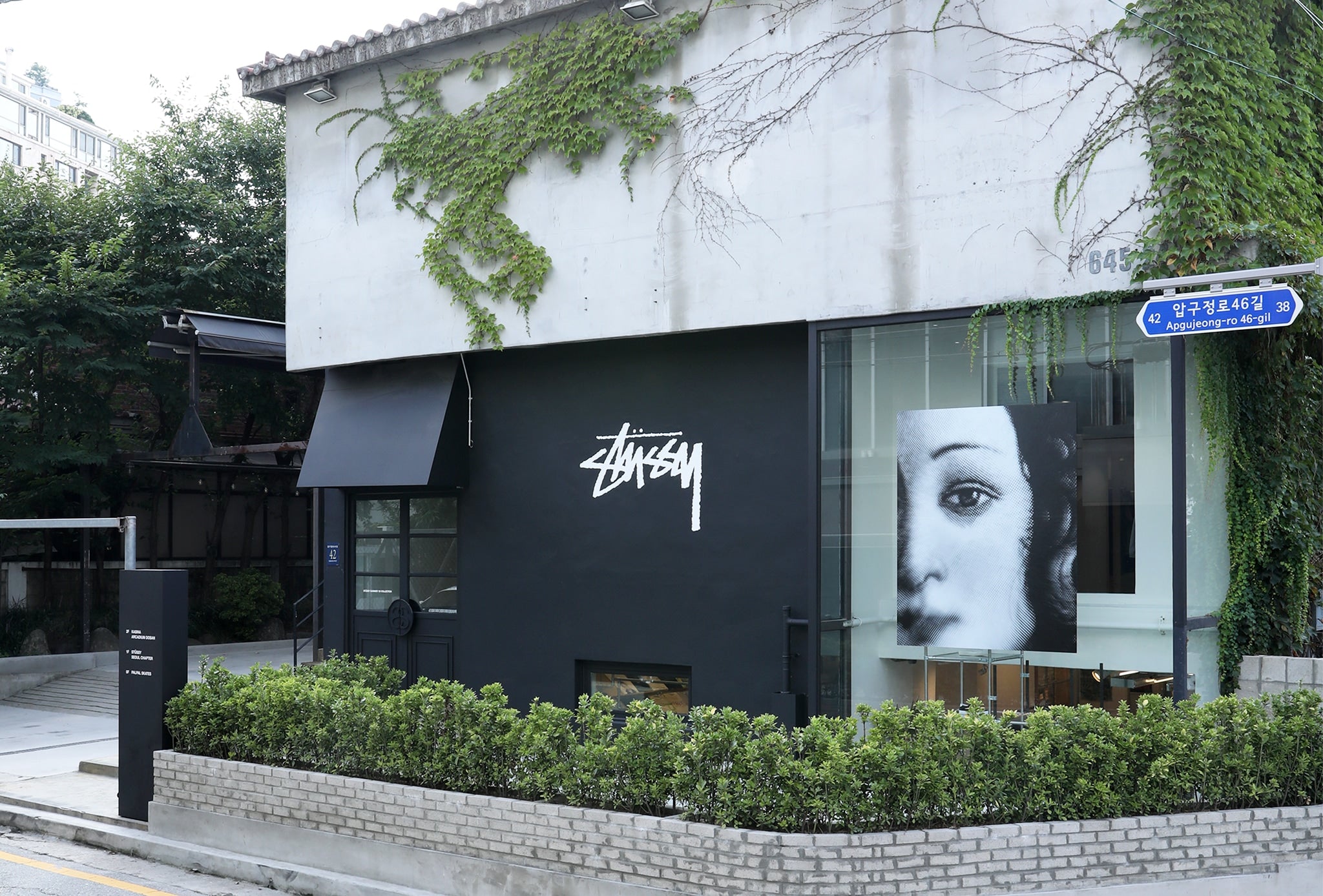 Stussy stores discount europe